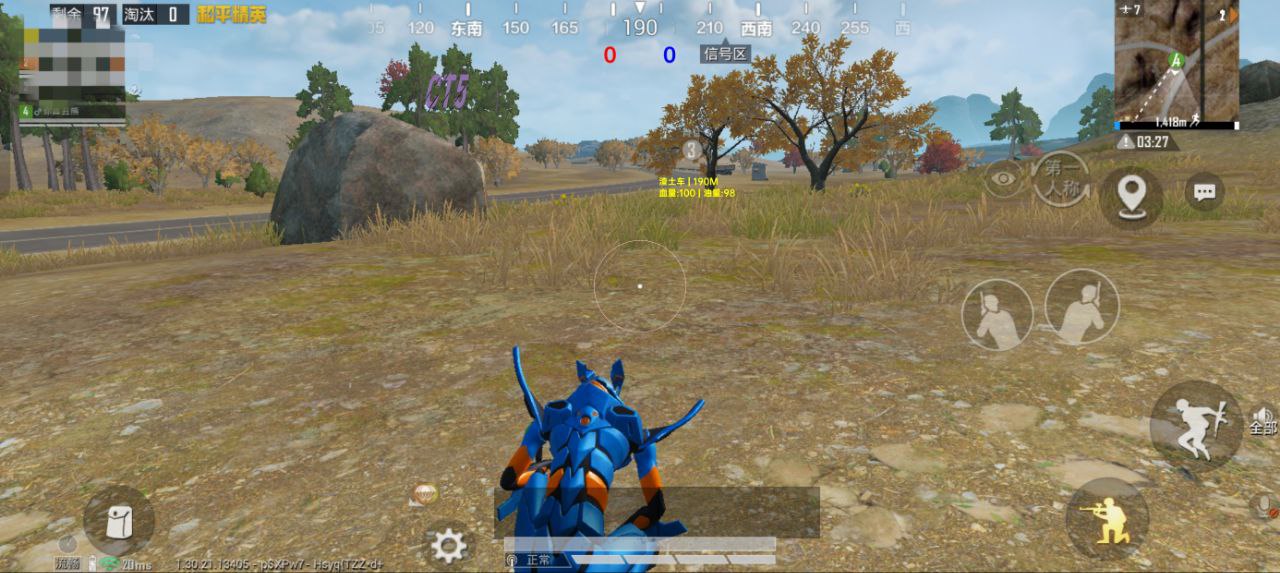 和平精英辅助使用常见问题解答的配图，内容相关：目前市面上辅助工具种类繁多，但质量参差不齐。建议玩家选择有口碑的科技团队开发的插件，避免下载捆绑恶意...